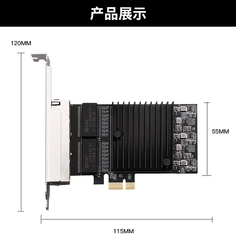 千兆四口5.jpg