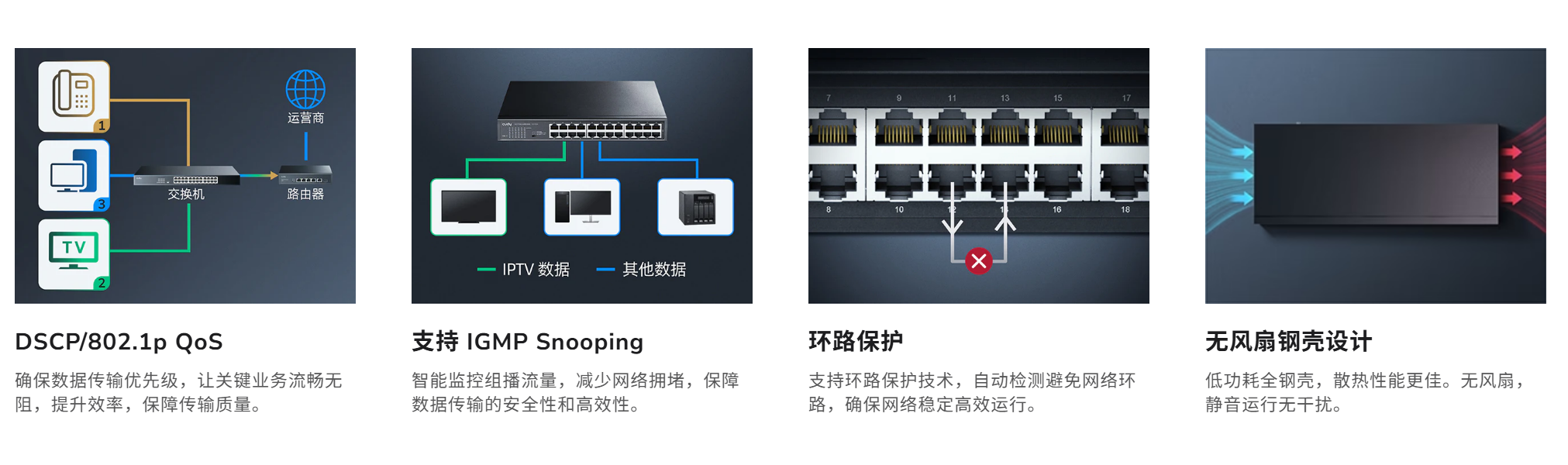 屏幕截圖 2025-08-21 093756.png