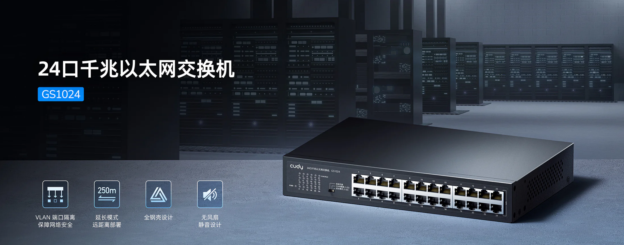 屏幕截圖 2025-08-21 094145.png