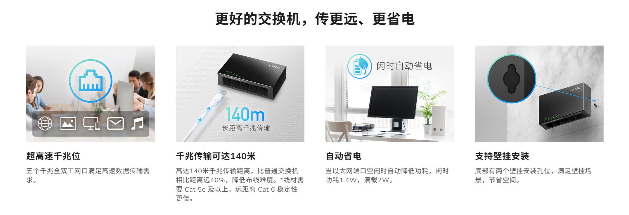 屏幕截圖 2025-08-21 095754.png