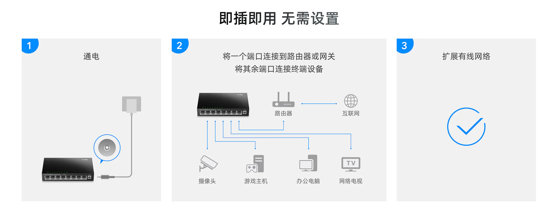 屏幕截圖 2025-08-21 101735.png