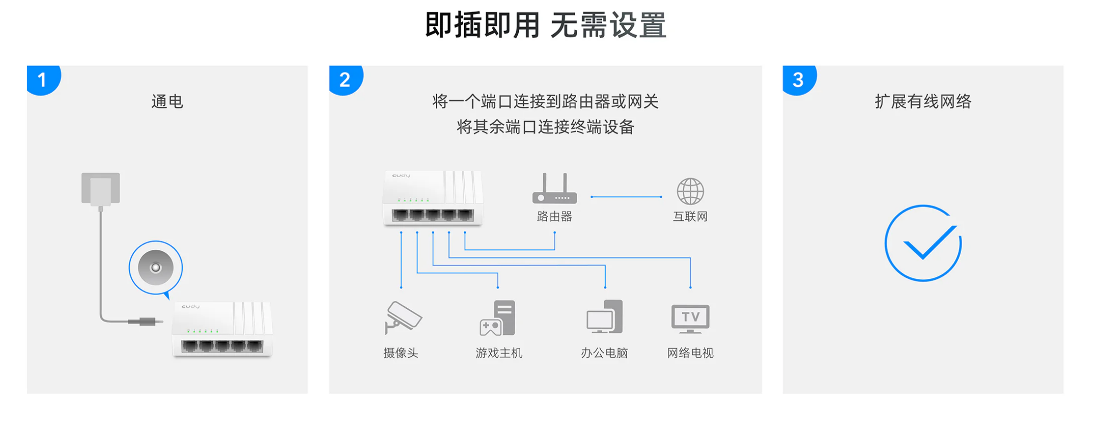 屏幕截圖 2025-08-21 102639.png