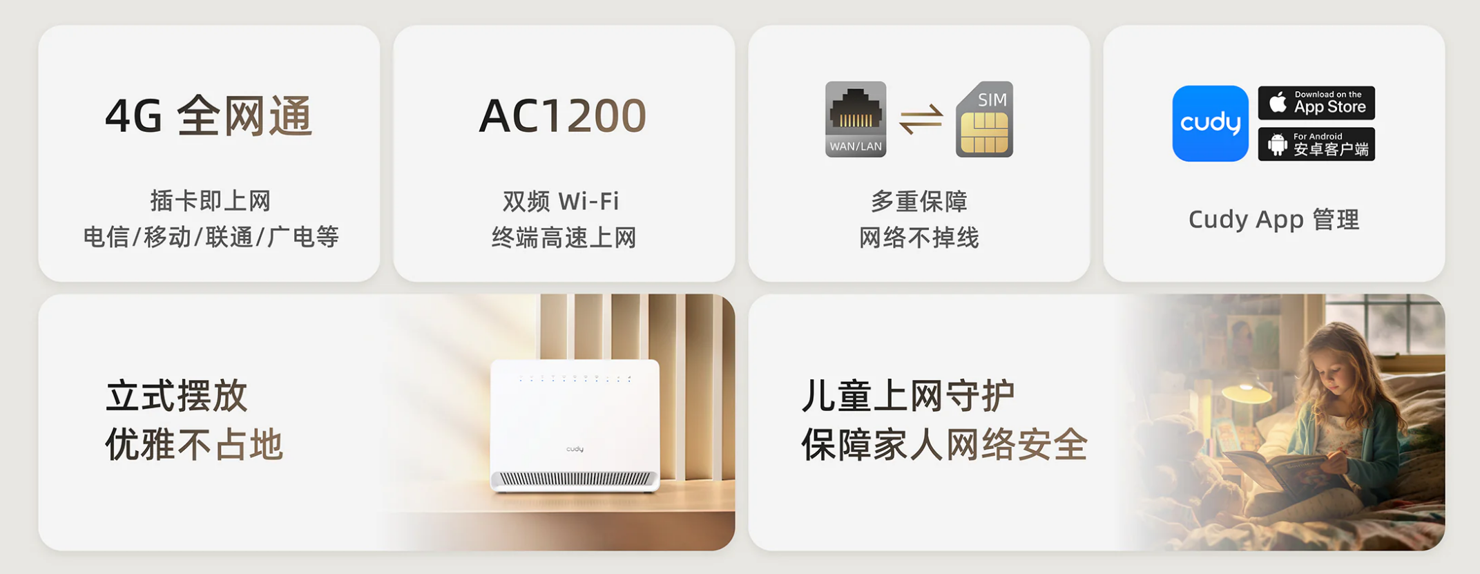 屏幕截圖 2025-08-21 104551.png