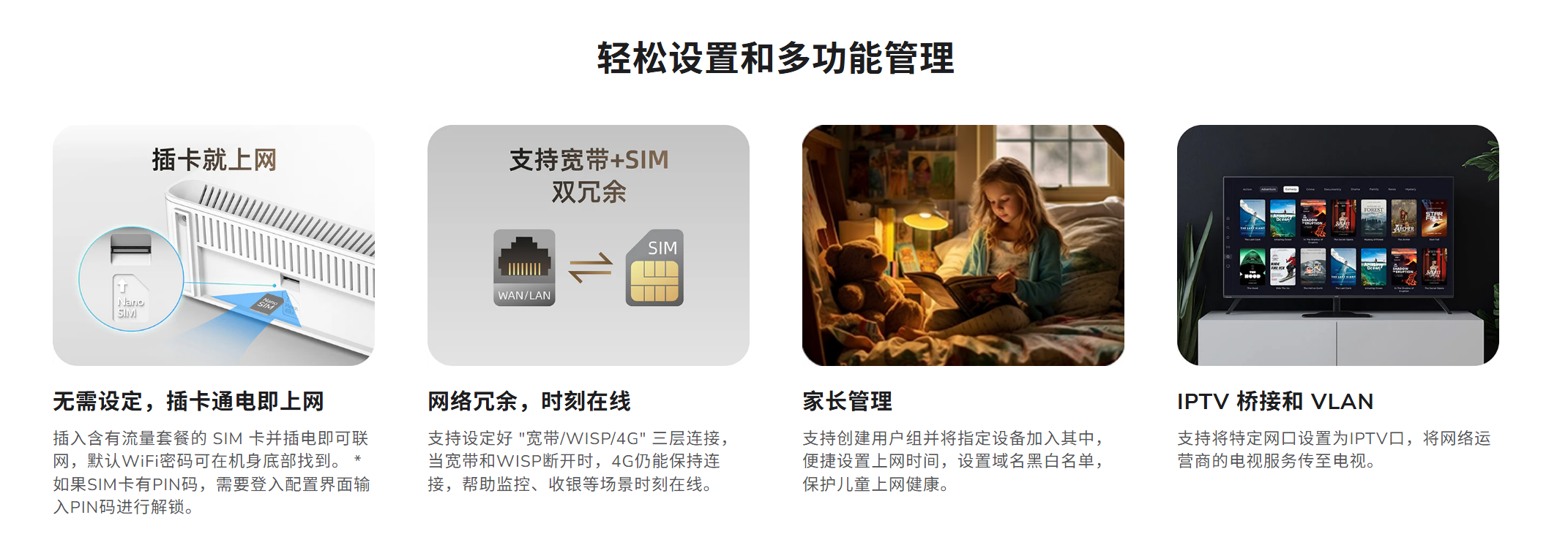 屏幕截圖 2025-08-21 104641.png