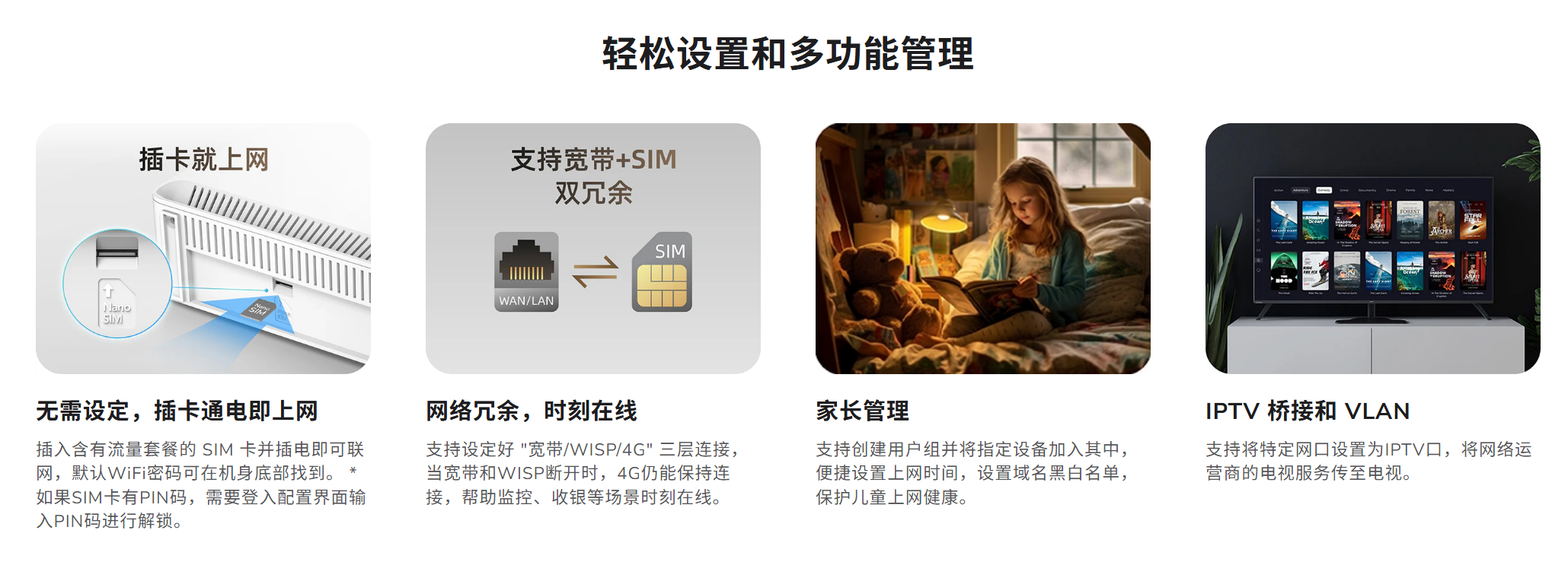 屏幕截圖 2025-08-21 105211.png
