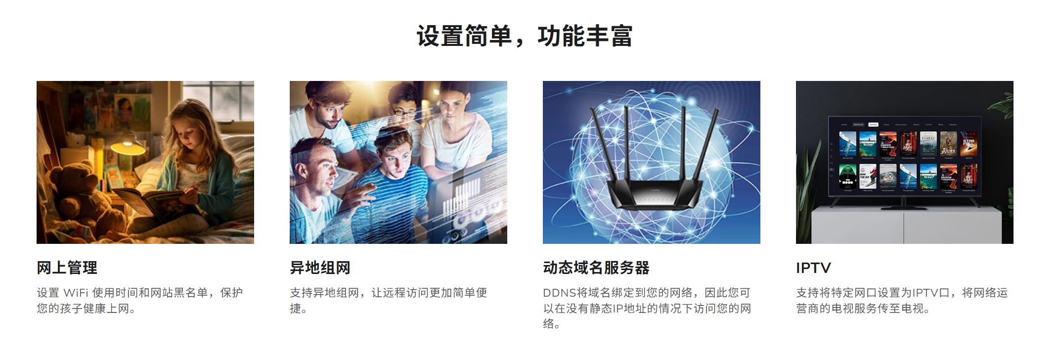 屏幕截圖 2025-08-21 105531.png