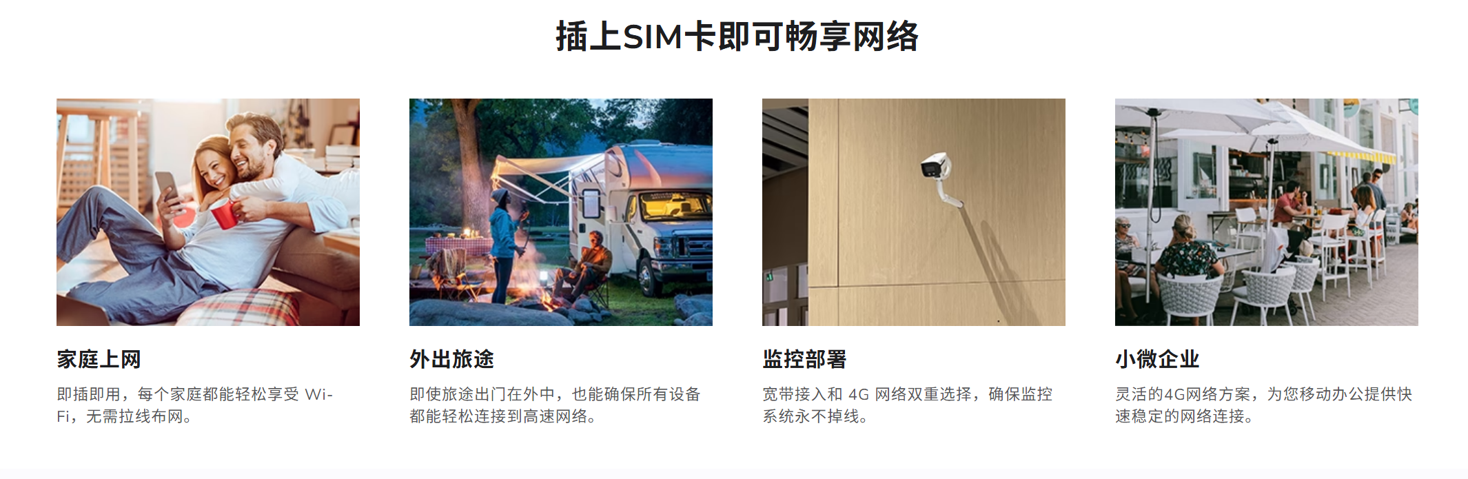 屏幕截圖 2025-08-21 105550.png