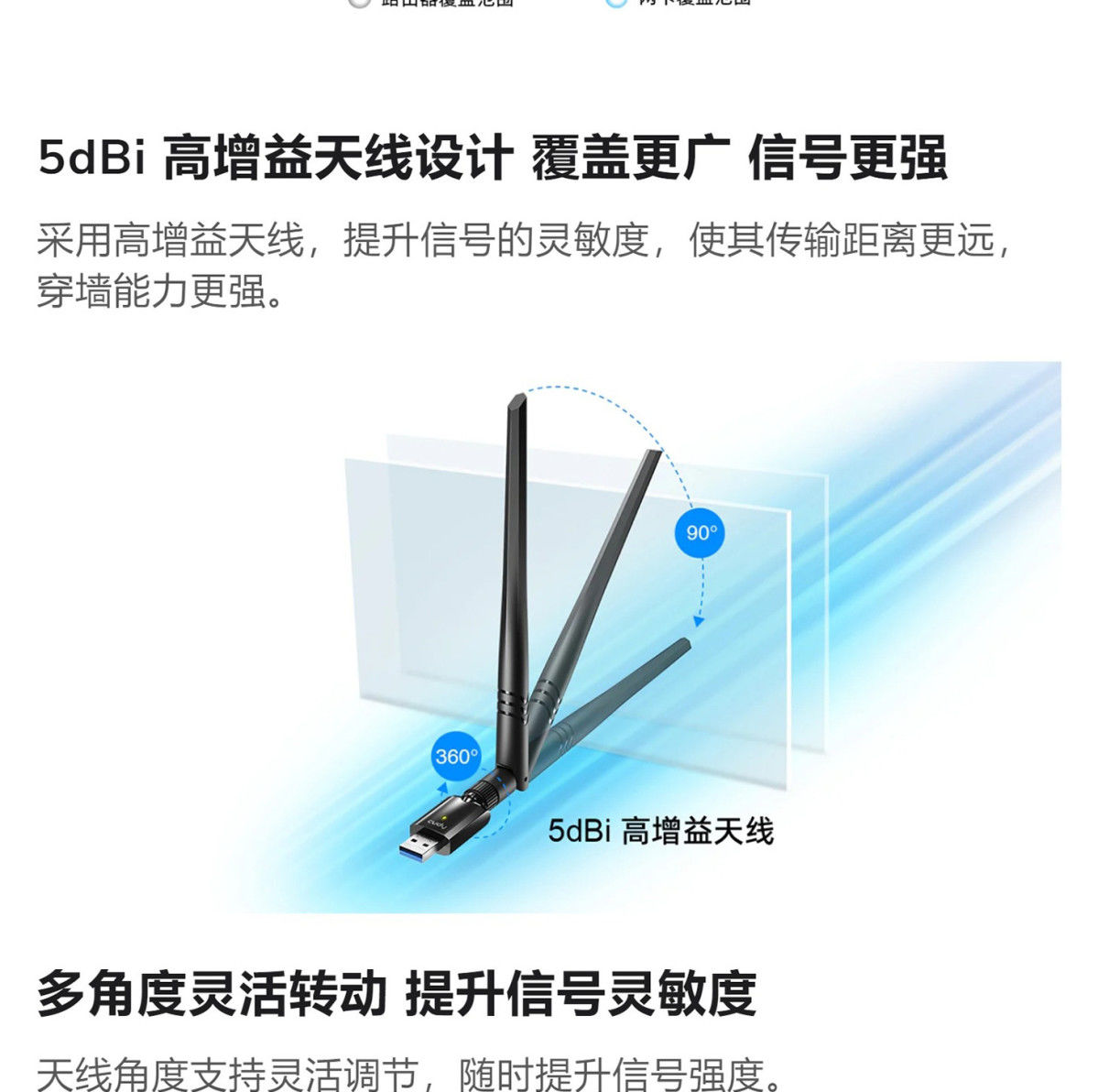 微信圖片_2025-08-21_112308_410.jpg