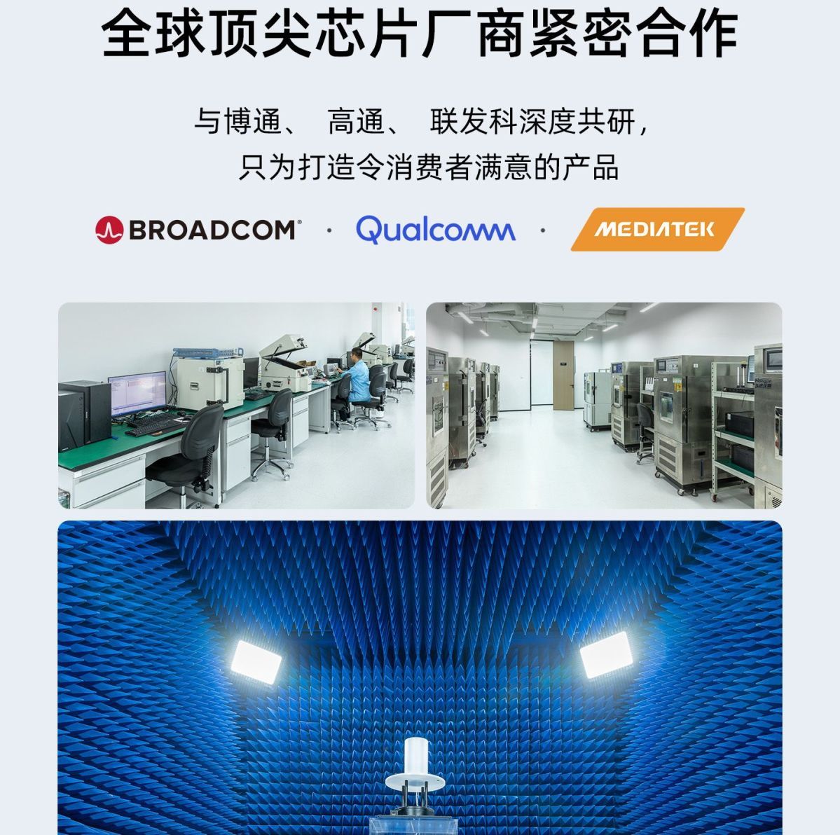 微信圖片_2025-08-21_112405_329.jpg