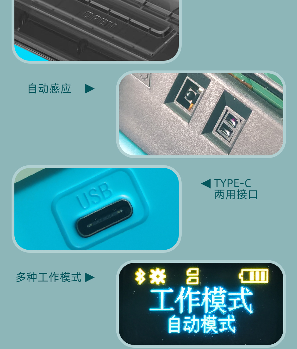 L80B詳情_06.jpg