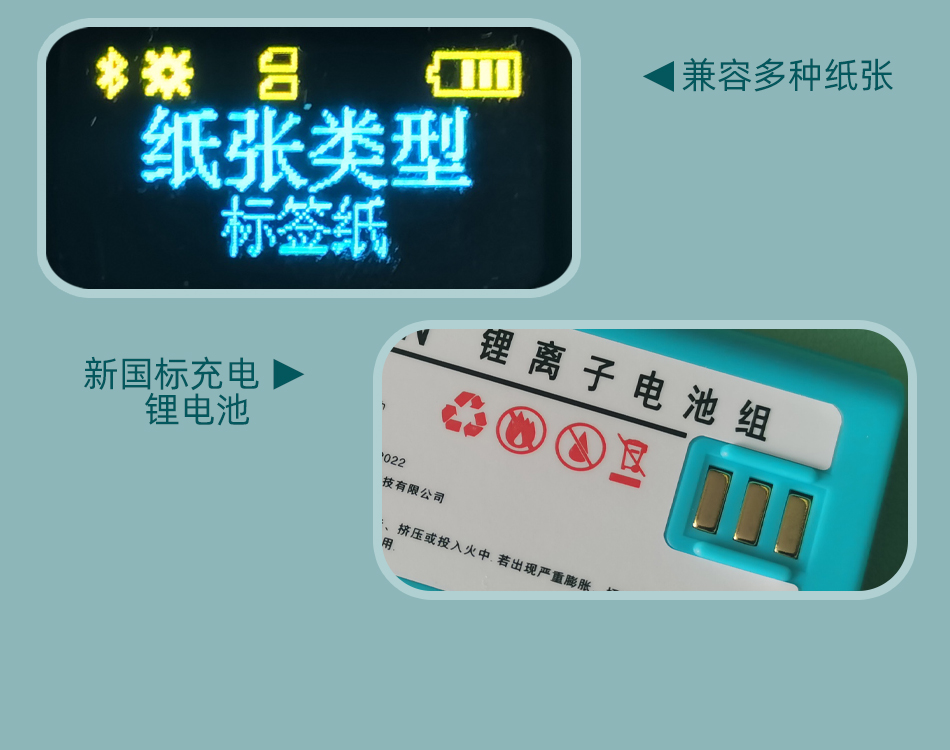 L80B詳情_07.jpg