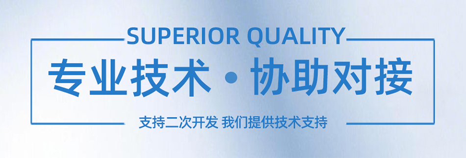 L80票據(jù)-黑2_03.jpg