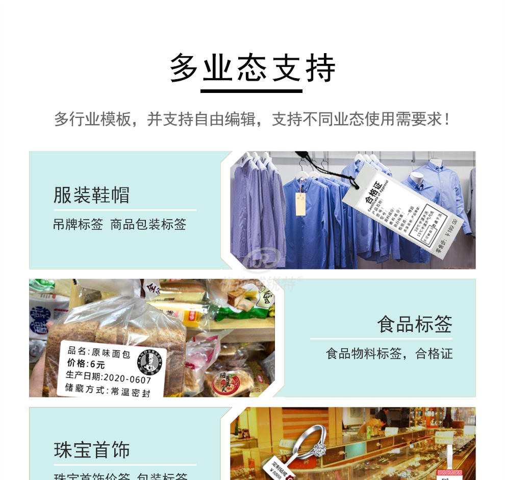 使用場景png_01.png