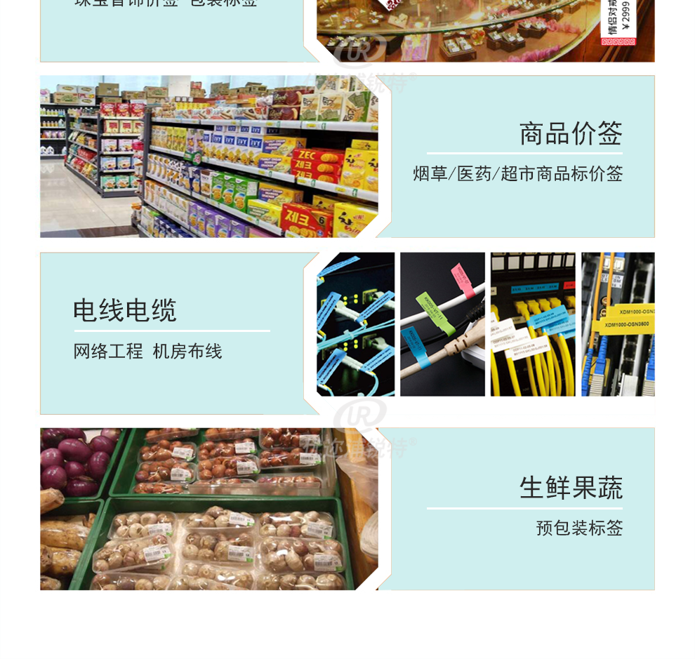使用場景png_02.png