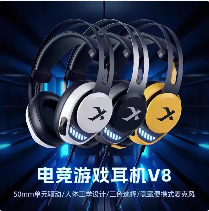 微信圖片_20250827104822_999_11.png