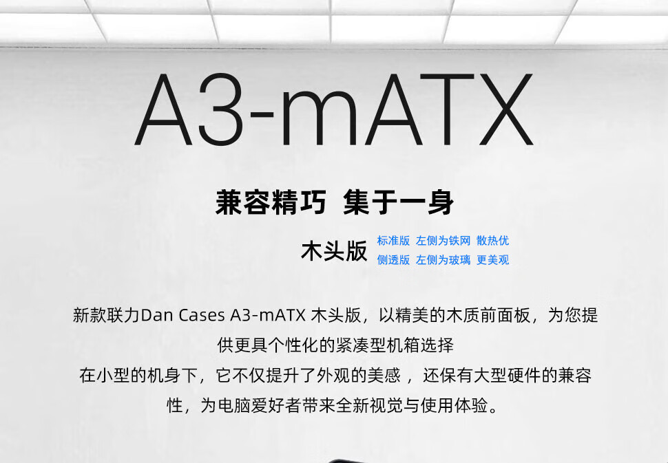 詳情1.jpg