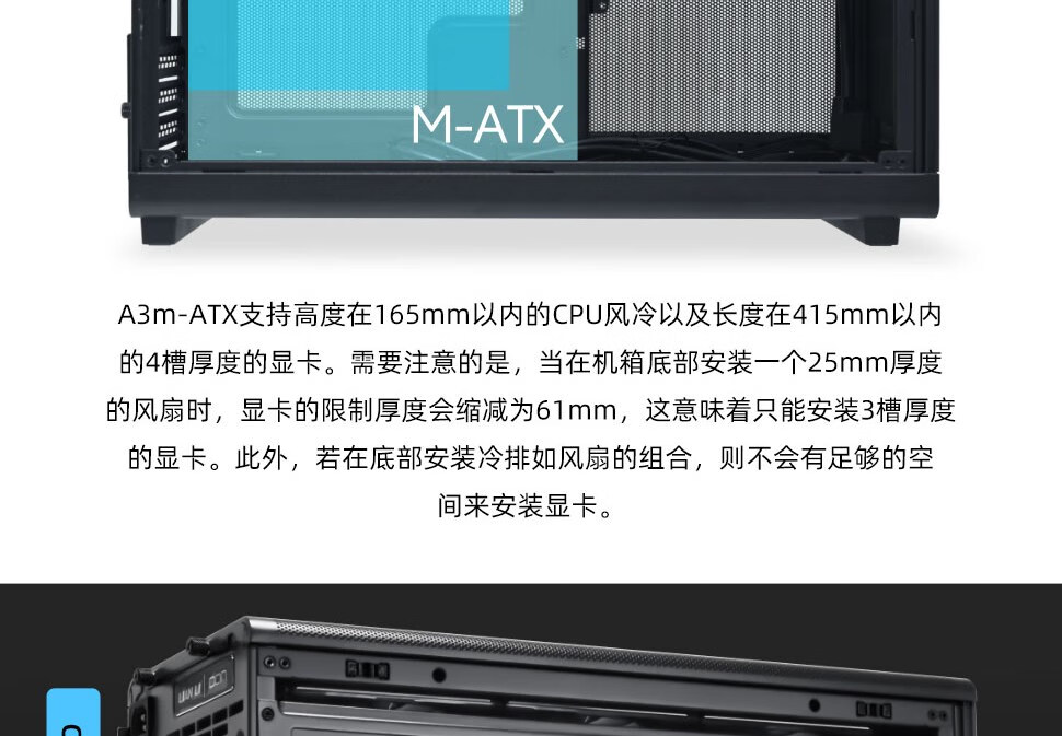 詳情13.jpg