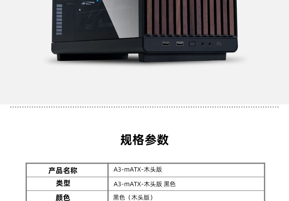 詳情30.jpg