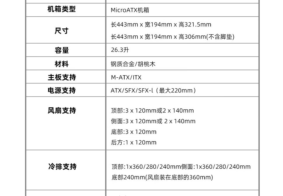 詳情31.jpg