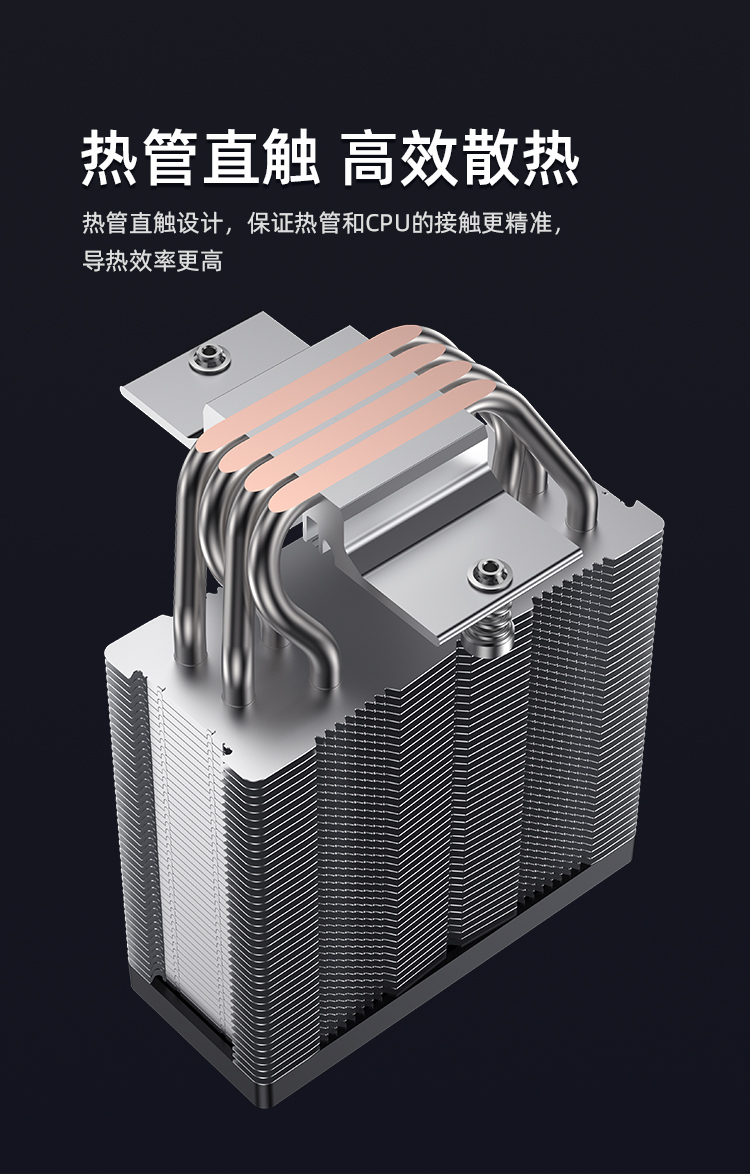B40S-LITE系列詳情頁(yè)_04.jpg
