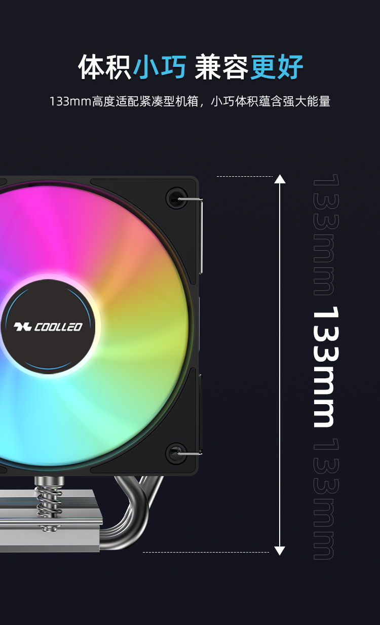 B40S-LITE系列詳情頁(yè)_05.jpg