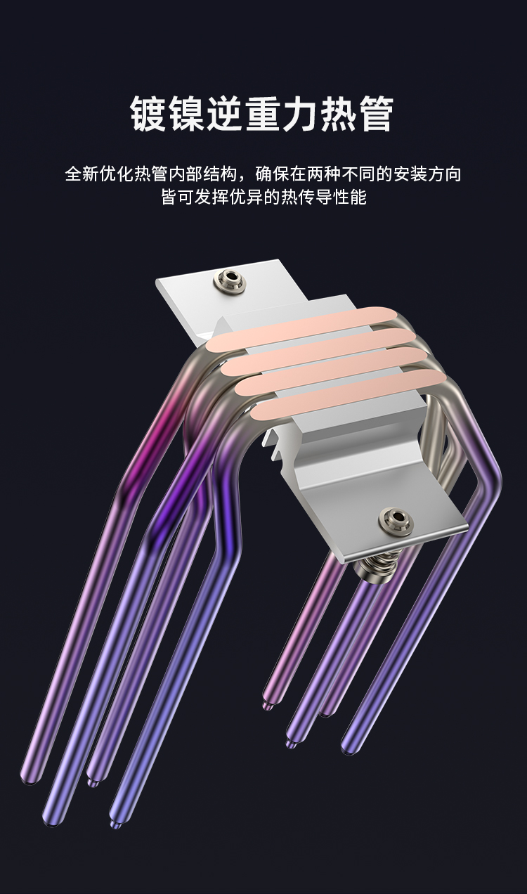 B40S-LITE系列詳情頁(yè)_08.jpg