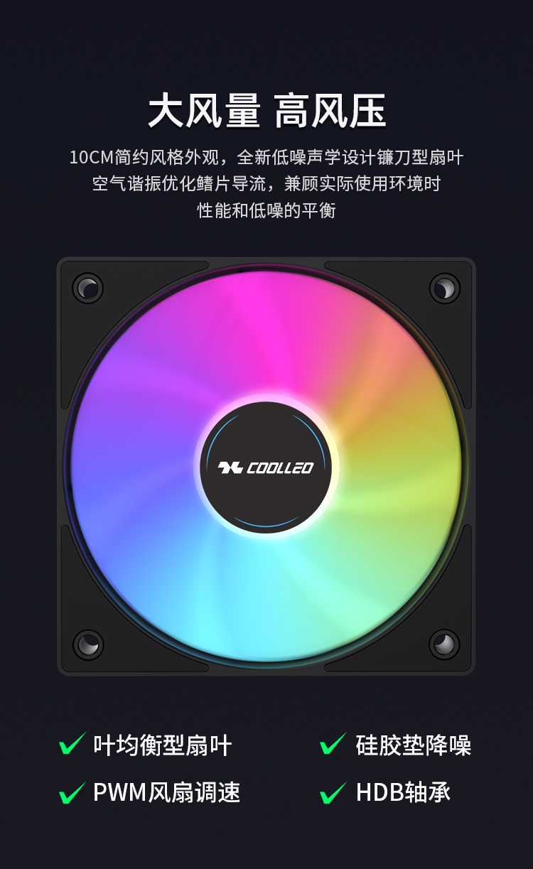 B40S-LITE系列詳情頁_09.jpg