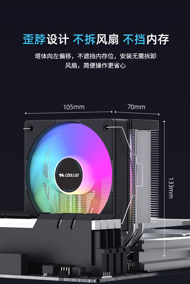B40S-LITE系列詳情頁_10.jpg