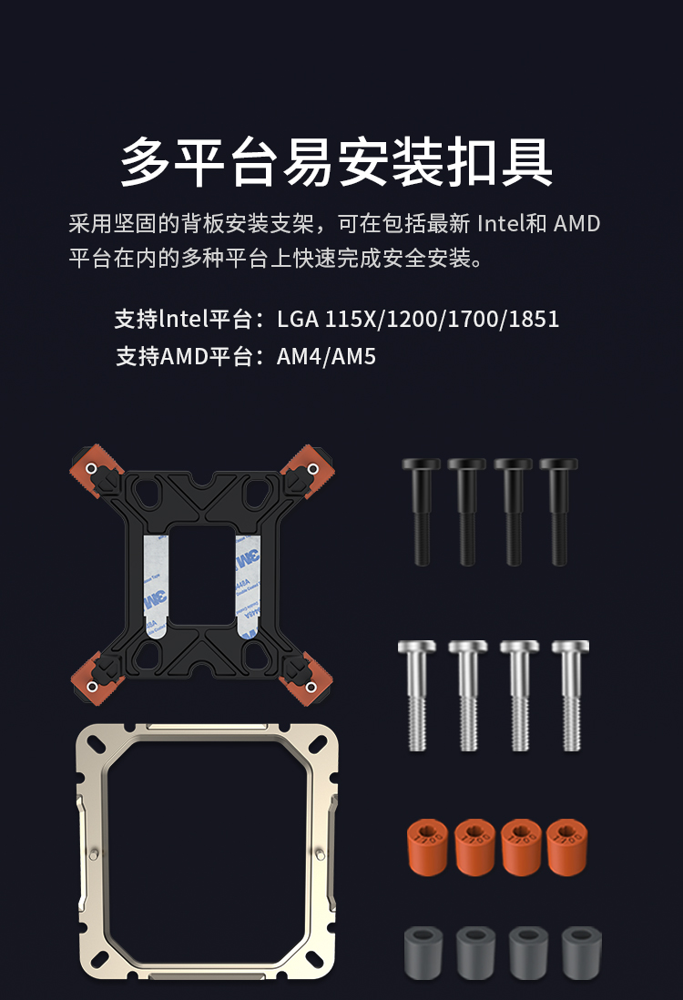 B40S-LITE系列詳情頁_11.jpg
