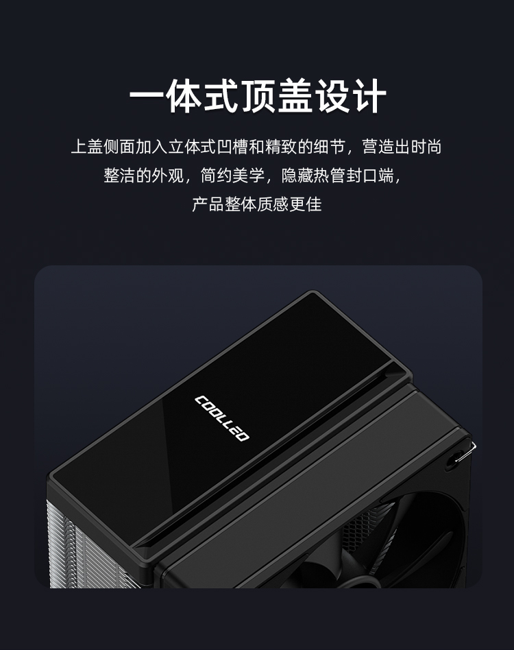 B40S-LITE系列詳情頁_06.jpg