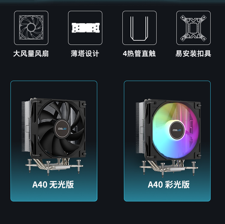 A40_02.jpg