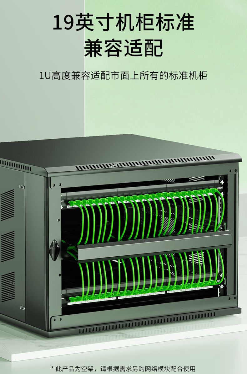配線架空架7.jpg