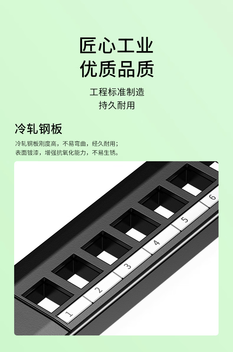 配線架空架8.jpg