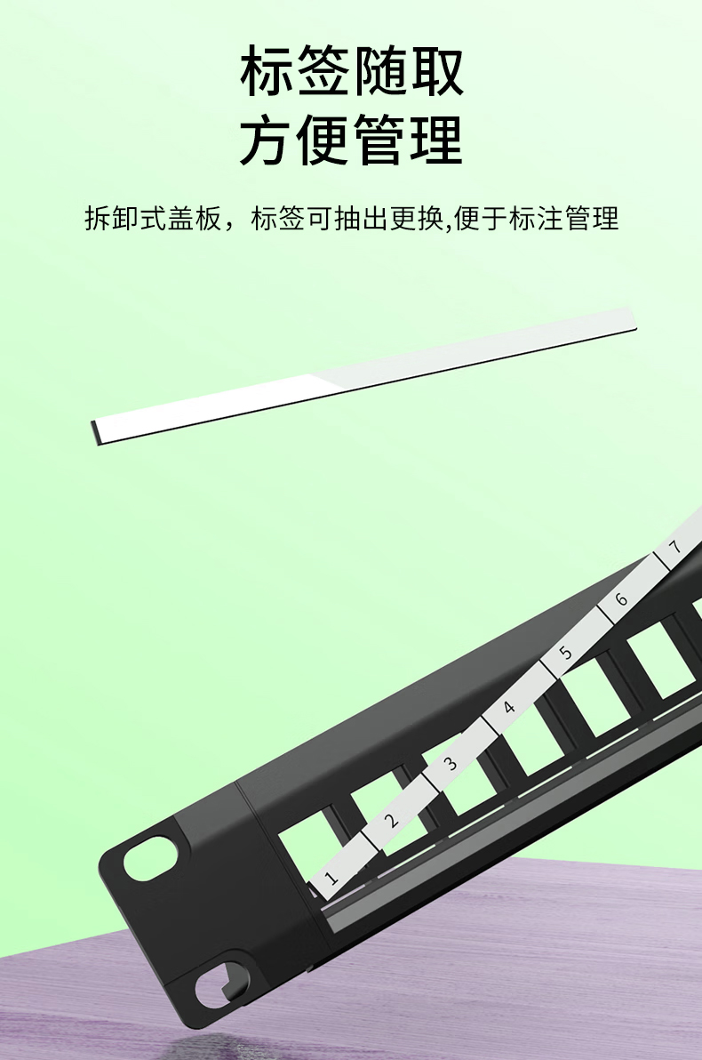 配線架空架9.jpg