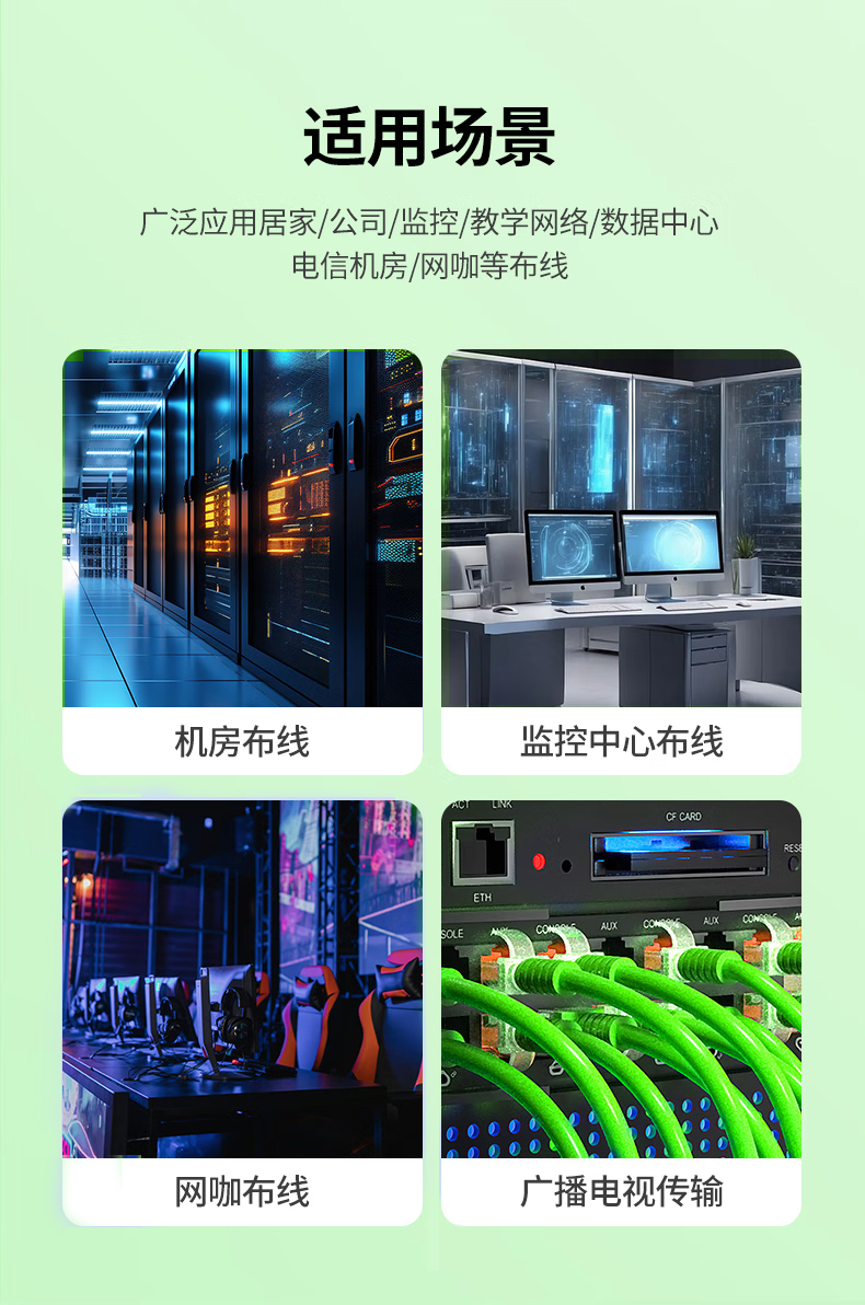 配線架空架11.jpg