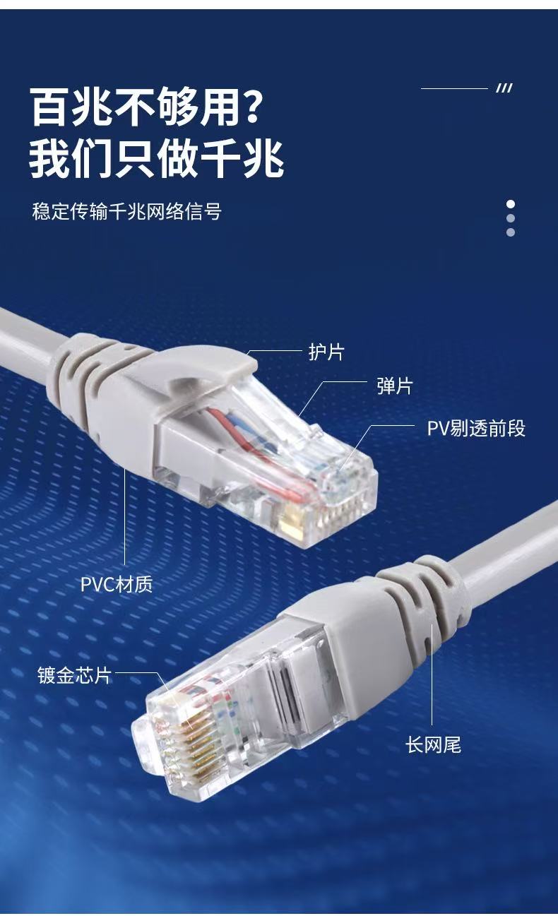 詳情2.jpg