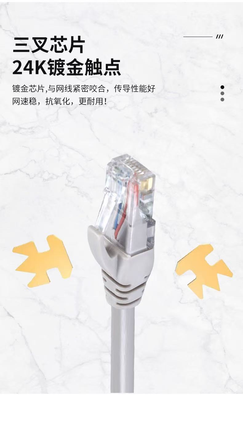 詳情3.jpg