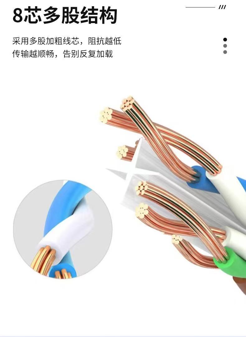 詳情4.jpg