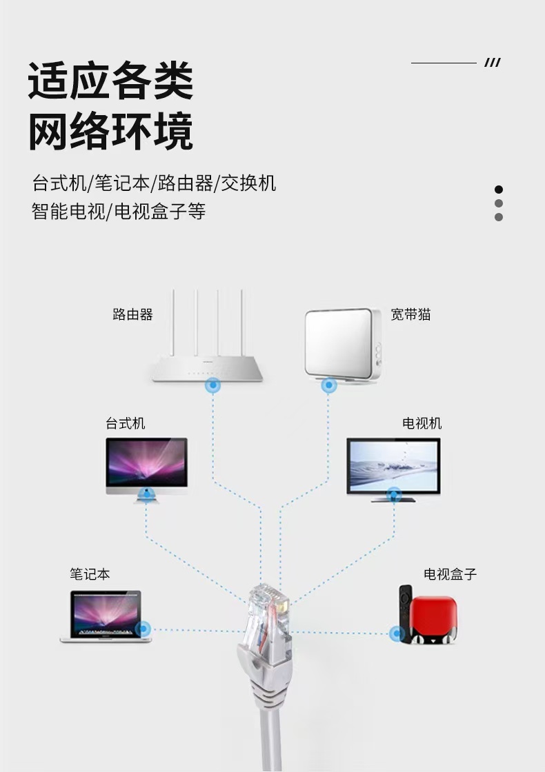詳情7.jpg