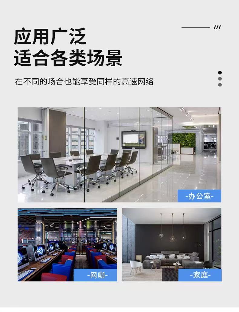 詳情8.jpg