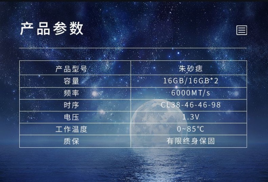 詳情圖12.jpg