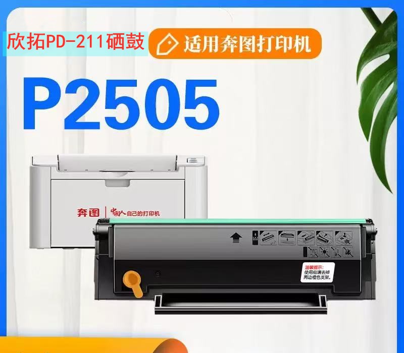 微信圖片_20250908184503.jpg