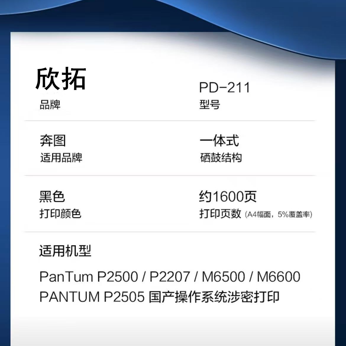 微信圖片_20250908185902.jpg