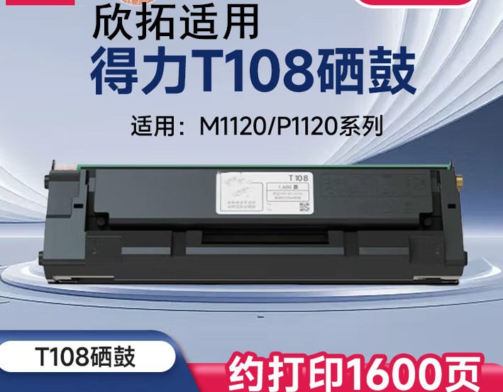 微信圖片_20250908191526.png