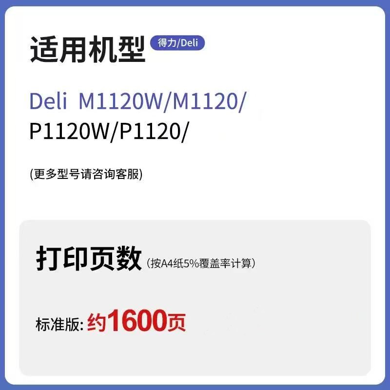 微信圖片_20250908191850.jpg