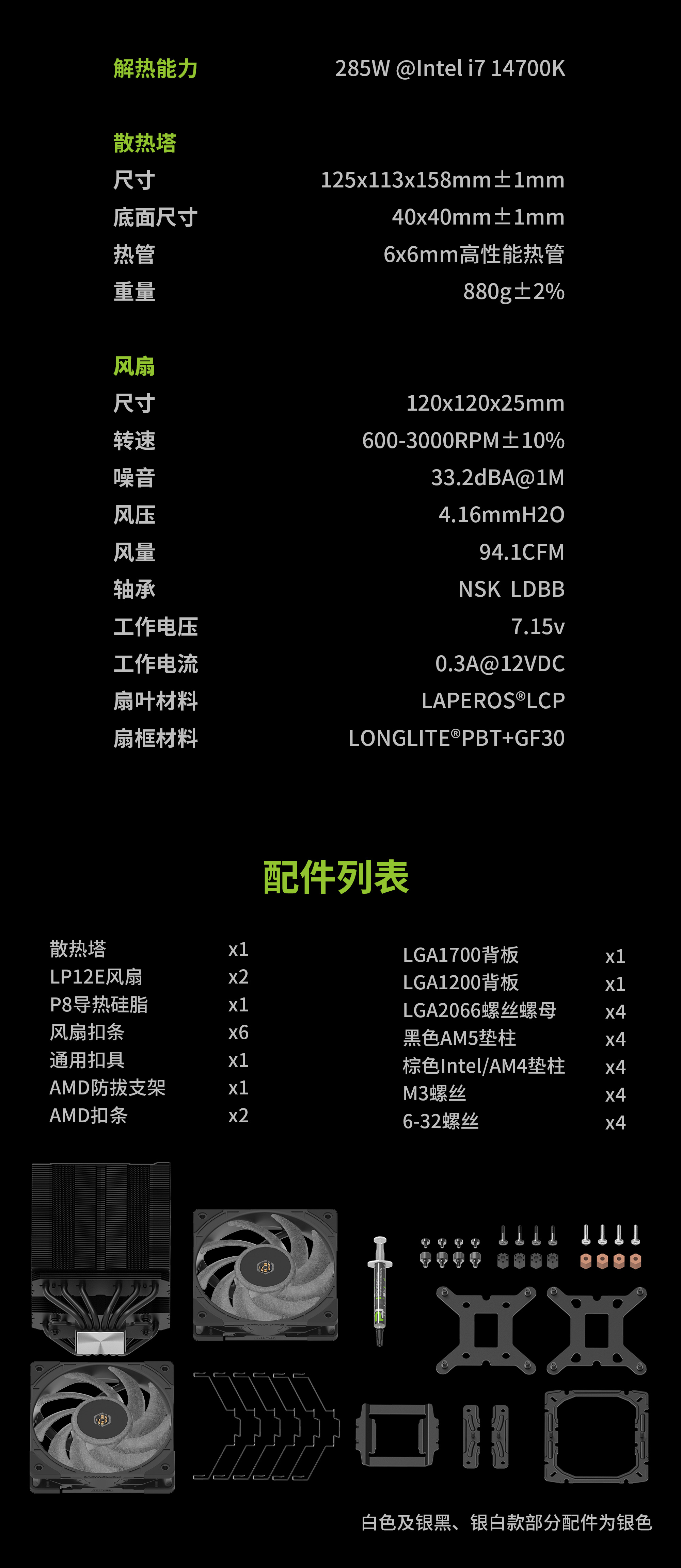 Z06D-EX-2_08.jpg
