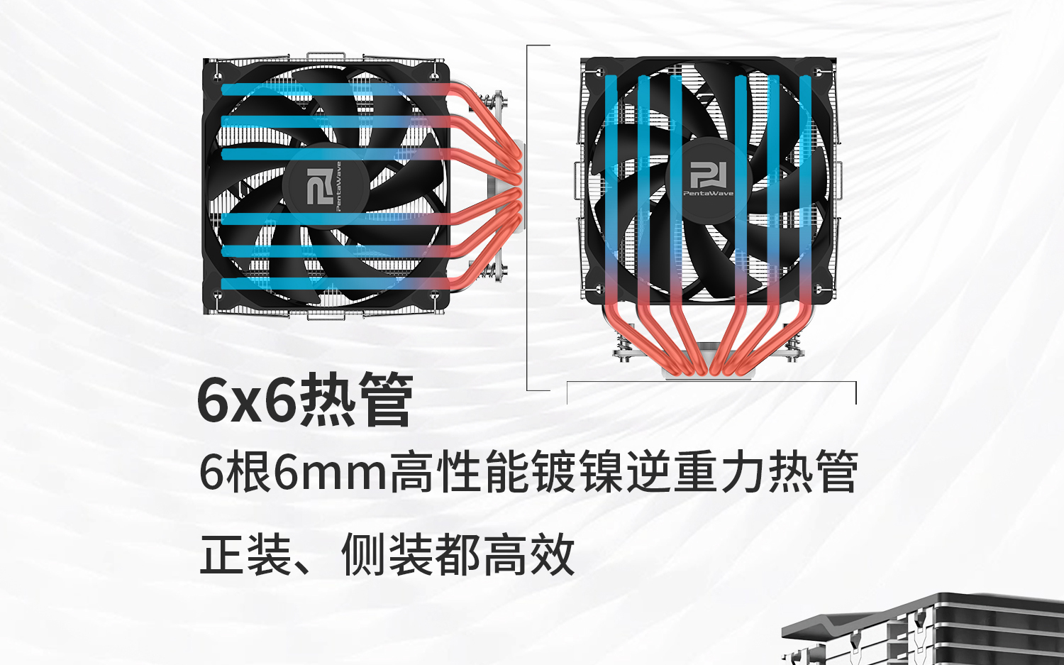 Z06D-le-詳情頁-拷貝_15.jpg