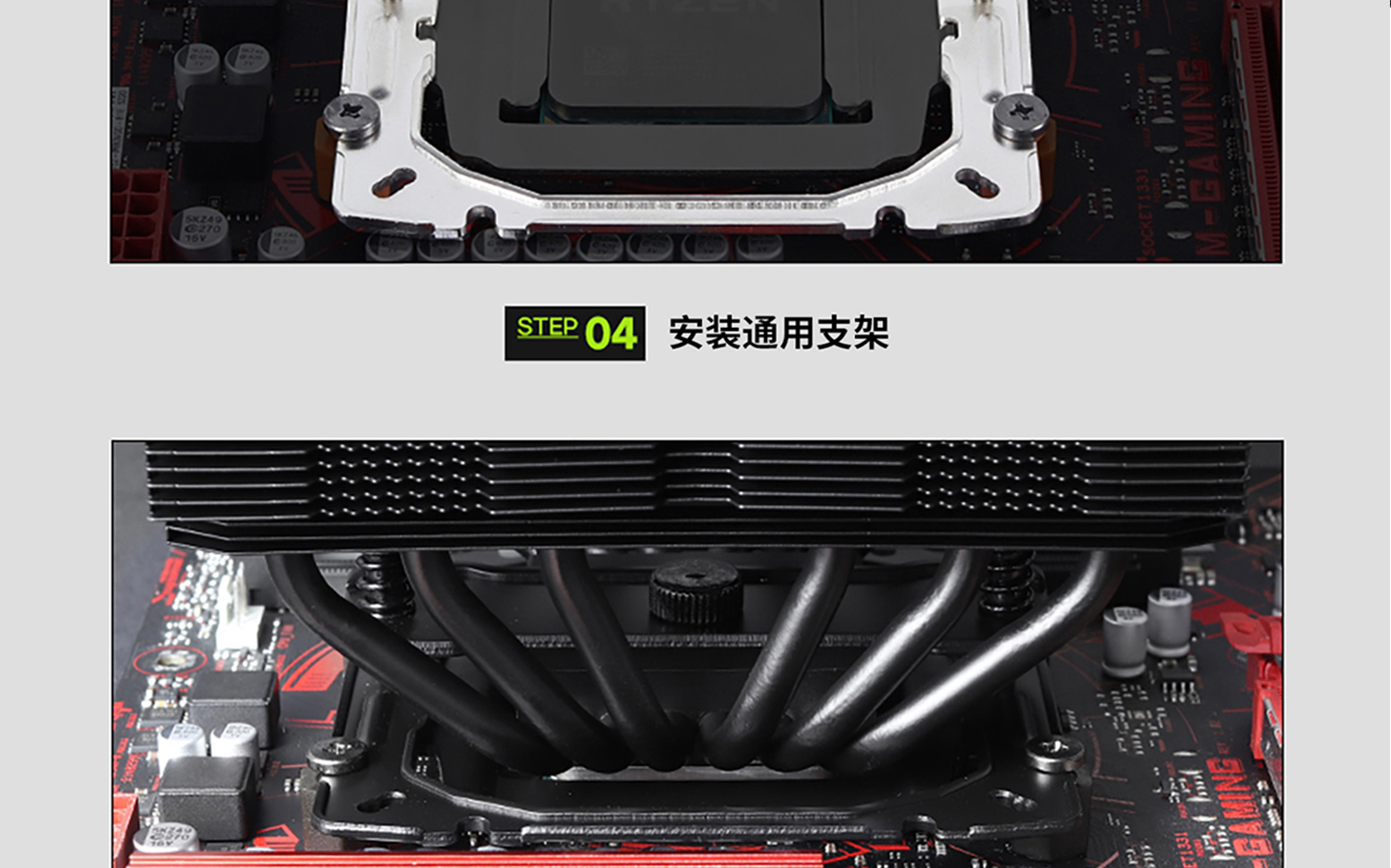 Z06D-le-詳情頁-拷貝_23.jpg