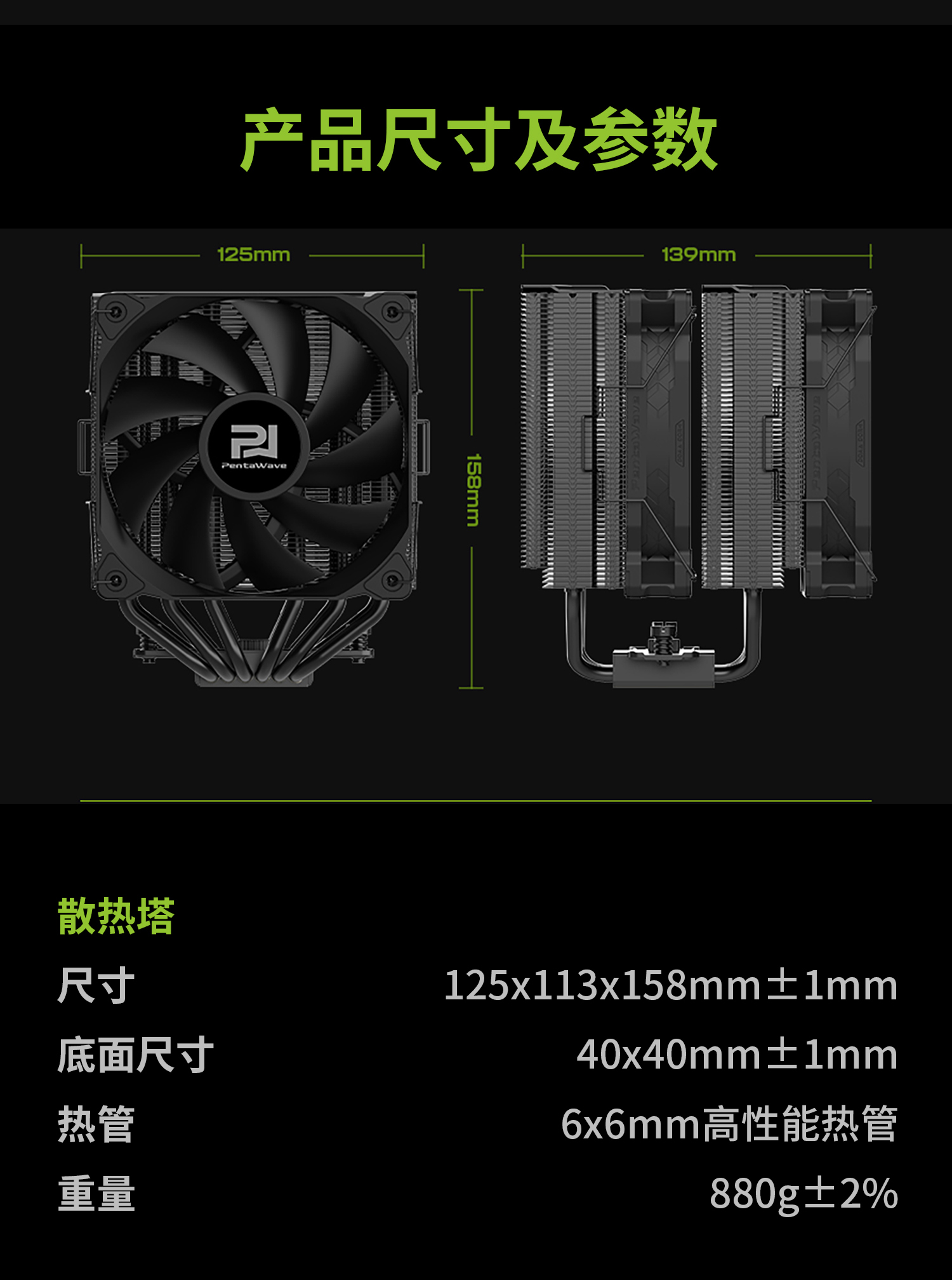 Z06D-le-詳情頁-拷貝_28.jpg
