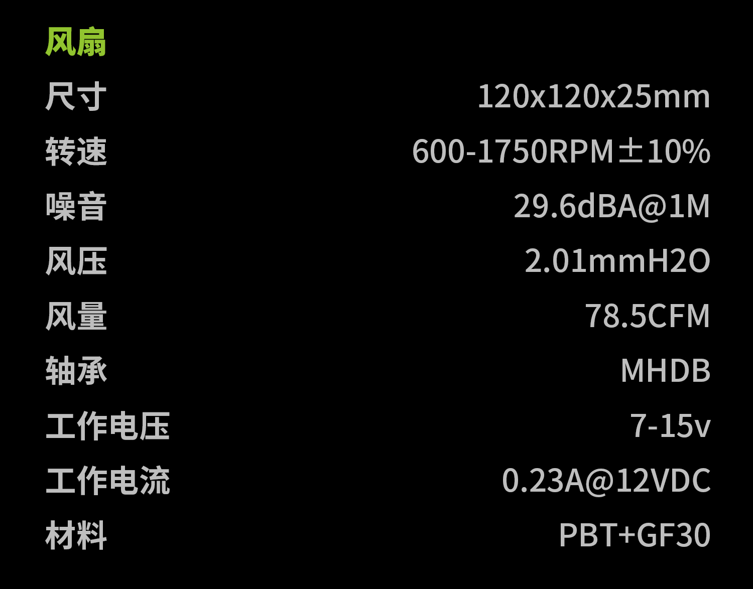 Z06D-le-詳情頁-拷貝_29.jpg
